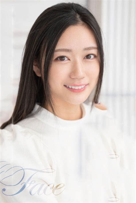 mitsuha asuha|SSIS.